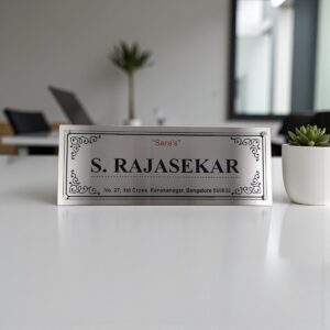 Personalized Stainless Steel Nameplate