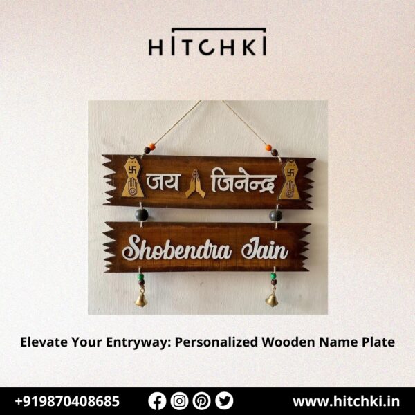 Personalized Wooden Name Plate Craft Your Identity with Elegance