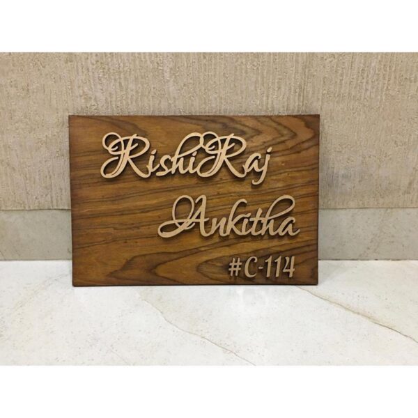 Personalized Wooden Nameplate 1