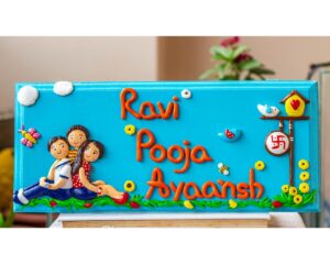 Personalized cute family themed nameplate