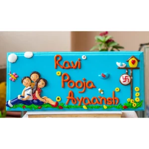 Personalized cute family themed nameplate