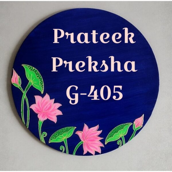 Pichwai Artwork Nameplate