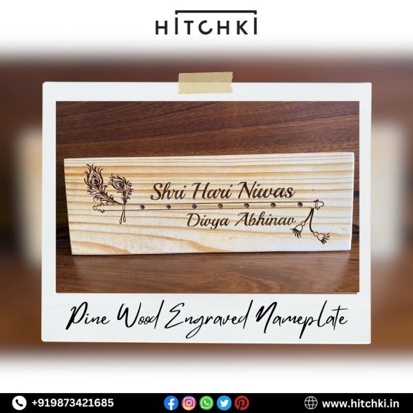 Pine Wood Engraved Nameplate (2)