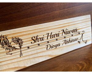 Pine wood engraved Nameplate 1 1