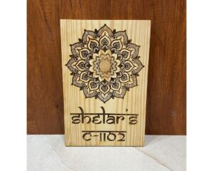 Pinewood Engraved Mandala Nameplate