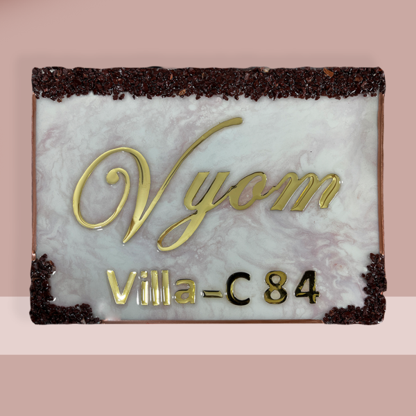 Resin Nameplatee Epoxy Nameplate House Nameplate Trendy Nameplate Premium Nameplate