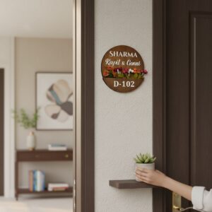 Polish Planter Nameplate