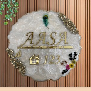 Premium Swirl Pressed Flower Resin Coated Nameplate