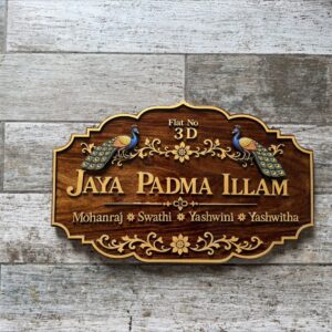 Pure Sheesham Wood Peacock Themed Nameplate 3