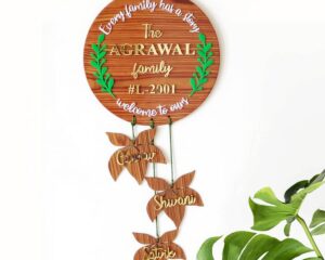 Quirky Family Wooden Nameplate