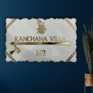 Radha Krishna Designed Off White Resin Nameplate 2 2