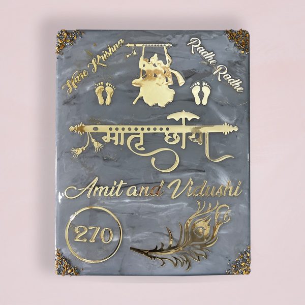 Radha Krishna Symbolic Grey Coated Resin Nameplate