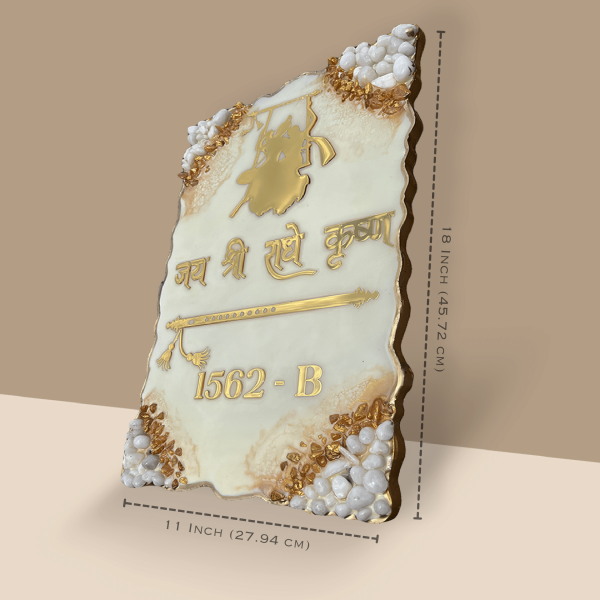 Resin Nameplatee Epoxy Nameplate House Nameplate Radha Krishna Nameplate Trendy Nameplate Premium Nameplate