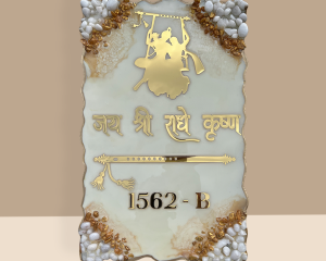 Resin Nameplatee Epoxy Nameplate House Nameplate Radha Krishna Nameplate Trendy Nameplate Premium Nameplate