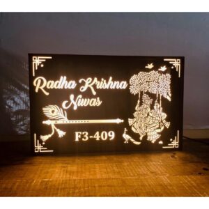 Radhe Krishna Acrylic LED Name Plate