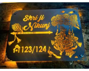 Radhe Krishna Design Stainless Steel 304 Grade Waterproof Home Name Plate