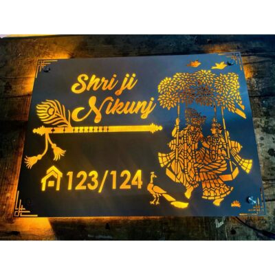 Radhe Krishna Design Stainless Steel 304 Grade Waterproof Home Name Plate 400x400