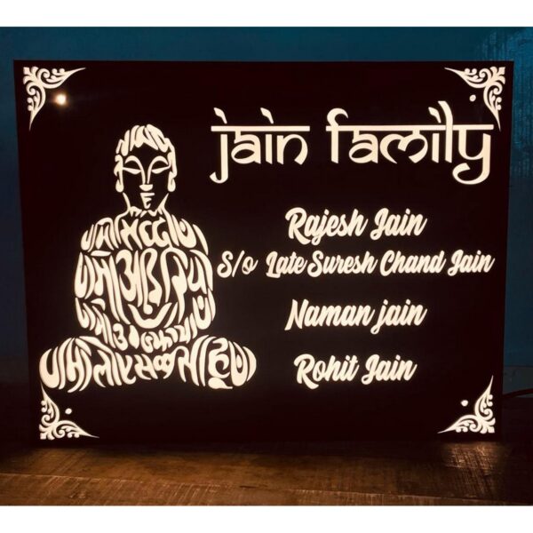 Radiant Elegance Jains Acrylic LED Name Plate (Mahaveer God) 1