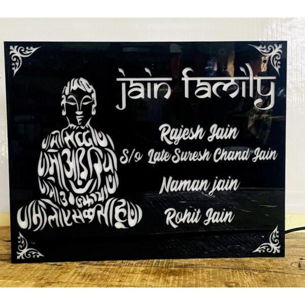 Radiant Elegance Jains Acrylic LED Name Plate (Mahaveer God) 2