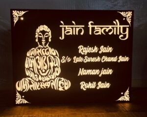 Radiant Elegance Jains Acrylic LED Name Plate (Mahaveer God)