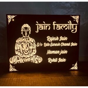 Radiant Elegance Jains Acrylic LED Name Plate (Mahaveer God)