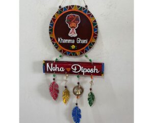 Rajasthani Khamma Ghani Wooden Nameplate 1