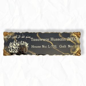 Resin Coated Nameplate