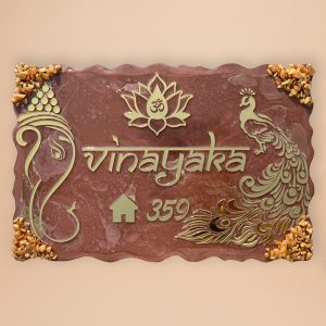 Resin Coated Nameplate