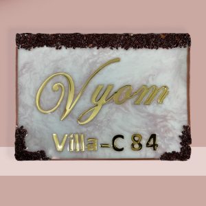 Resin House Nameplate