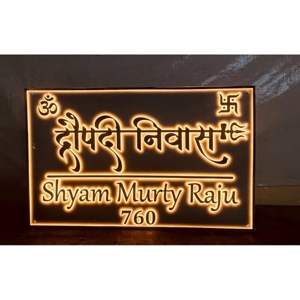 Rose Gold Acrylic Embossed Letters LED Name Plate (2)