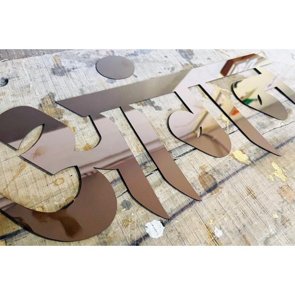 Rose Gold CNC Nameplate 5