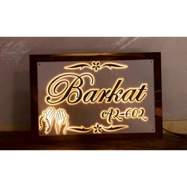 Rose Gold Embossed Letters Acrylic LED Home Name Plate