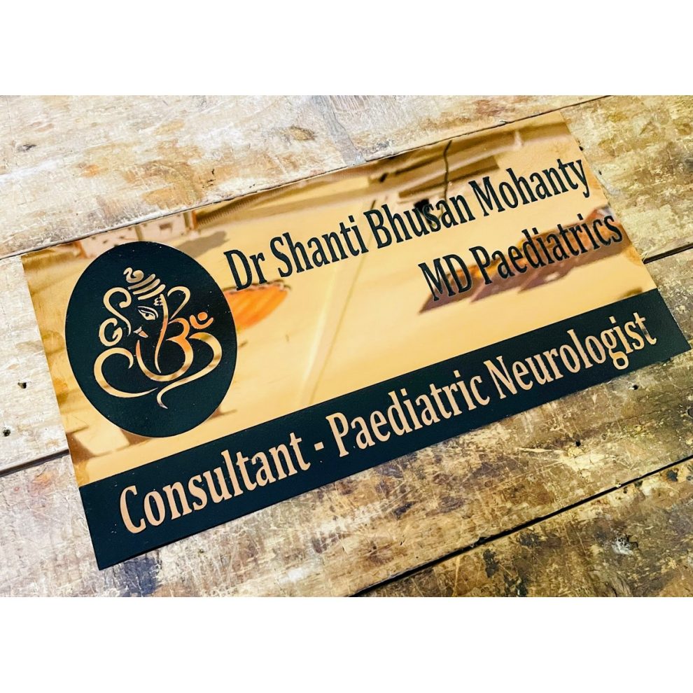 Rose Gold Laser Engraved Metal Name Plate Customized