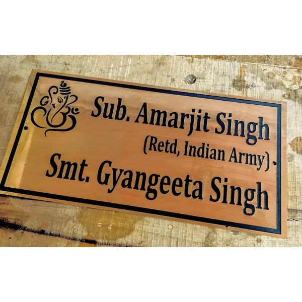 Rose Gold Metal Laser Engraved Home Name Plate (1)