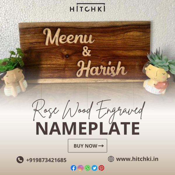 Rose Wood Engraved Nameplate