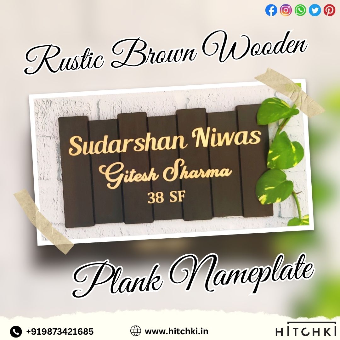 Rustic Brown Wooden Nameplate