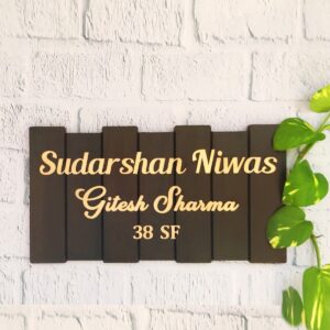 Rustic Brown Wooden Plank Nameplate Large