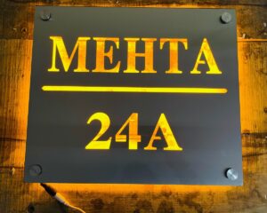 SS 304 Metal Waterproof Led Name Plate Anti Rust Metal 1