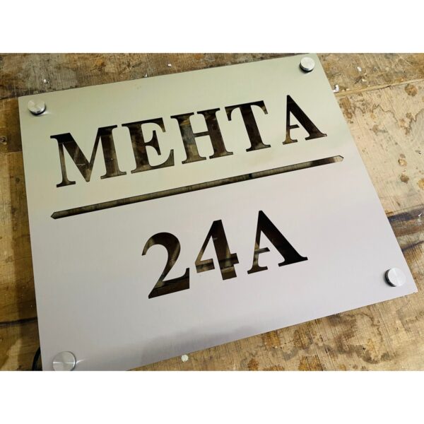 SS 304 Metal Waterproof Led Name Plate Anti Rust Metal 3 1