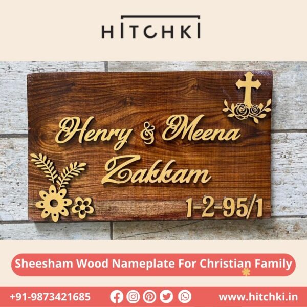 Sacred Craftsmanship   Sheesham Wood Nameplate for Christian Family