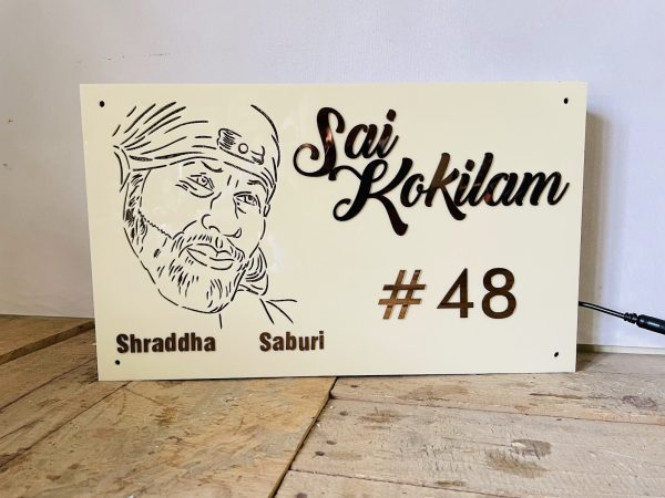 Sai Baba Acrylic LED House Name Plate waterproof