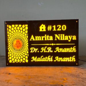 Sai Baba Design Acrylic LED Name Plate