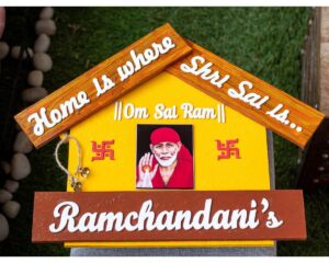 Sai Baba Themed Customized Wooden Nameplate