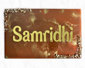 Samridhi Niwas Metallic Chocolate Brown Resin Coated Nameplate