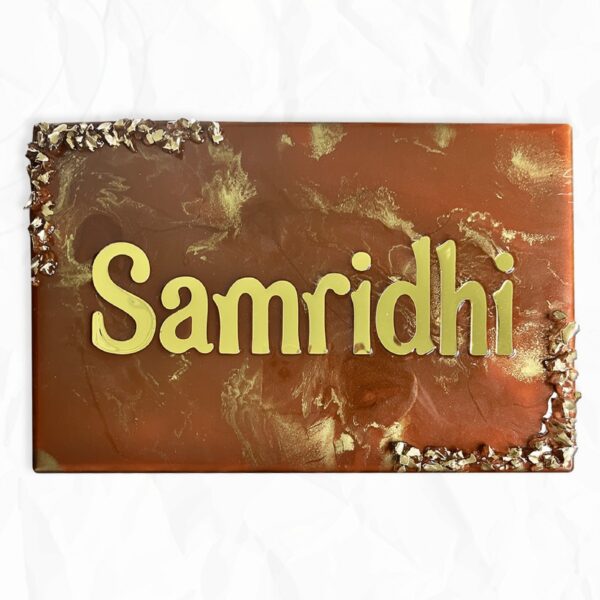 Samridhi Niwas Metallic Chocolate Brown Resin Coated Nameplate