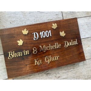 Sheesham Nameplate With MDF Number and Brass Letters