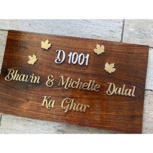 Sheesham Nameplate With MDF Number and Brass Letters