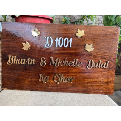 Sheesham Nameplate With MDF Number and Brass Letters