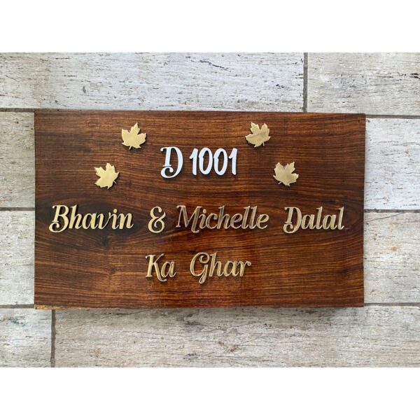 Sheesham Nameplate With MDF Number and Brass Letters