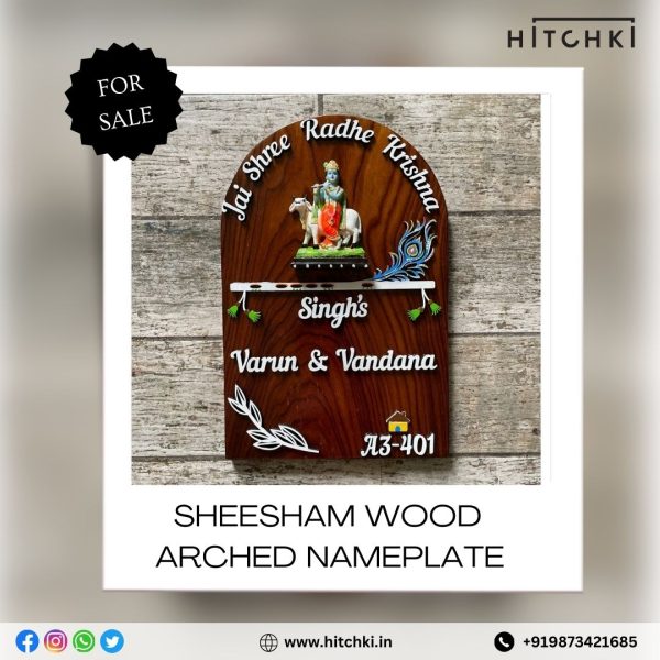 Sheesham Wood Arched Nameplate